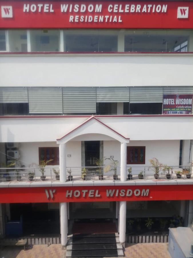 Hotel Wisdom Celebration Motihari Exterior photo